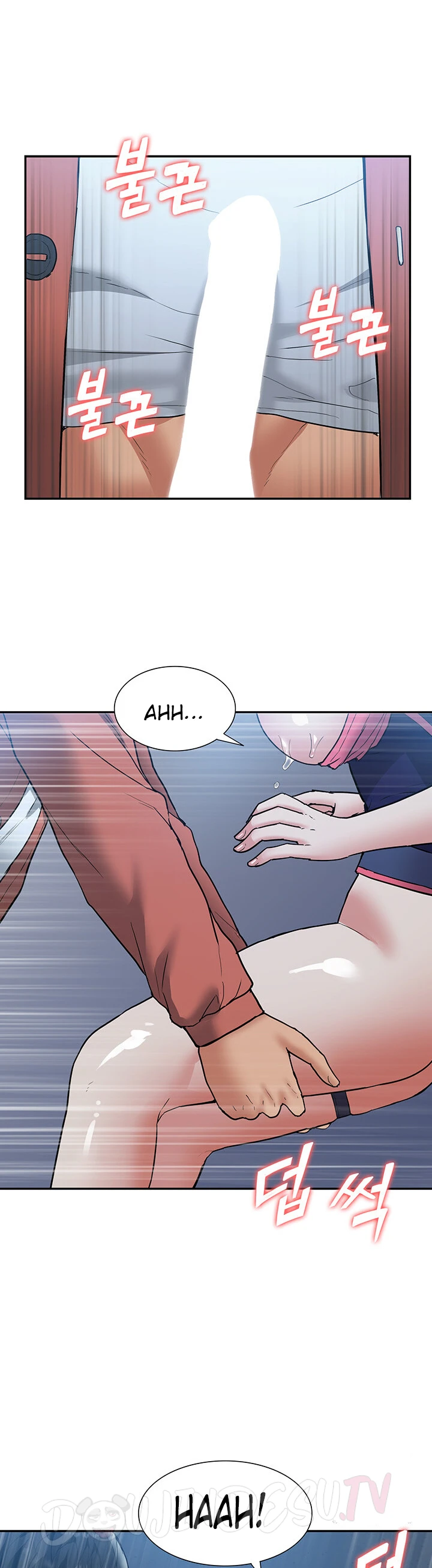 I Making Idol Harem Chapter 33 - Page 34